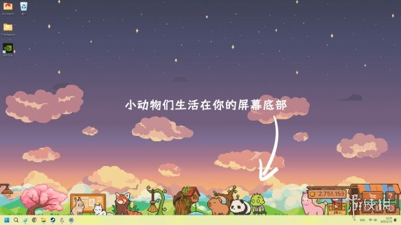 游侠网4